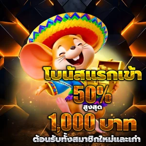 สล็อต 777 slot